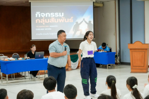 คณะครุศาสตร์ มรภ.เทพสตรี จัดโครงการส่งเสริมคุณธรรม จริยธรรมสำหรับนักศึกษาใหม่ของคณะครุศาสตร์ ประจำปีการศึกษา 2569