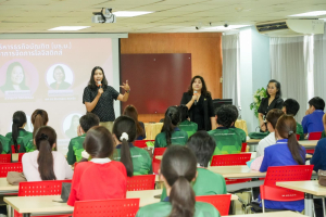 สาขาวิชาการจัดการโลจิสติกส์ คณะวิทยาการจัดการ มรภ.เทพสตรี จัดโครงการเตรียมความพร้อมนักศึกษาชั้นปี 1 ประจำปีการศึกษา 2569