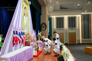 อธิการบดี มรภ.เทพสตรี นำคณะผู้บริหาร คณาจารย์ บุคลากร นักเรียน นักศึกษา ร่วมพิธีถวายพระพรชัยมงคล เนื่องในโอกาสวันเฉลิมพระชนมพรรษา สมเด็จพระนางเจ้าฯ พระบรมราชินี
