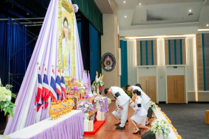อธิการบดี มรภ.เทพสตรี นำคณะผู้บริหาร คณาจารย์ บุคลากร นักเรียน นักศึกษา ร่วมพิธีถวายพระพรชัยมงคล เนื่องในโอกาสวันเฉลิมพระชนมพรรษา สมเด็จพระนางเจ้าฯ พระบรมราชินี