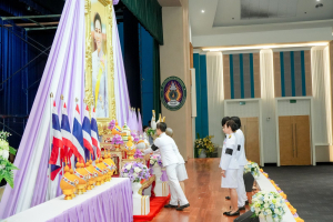 อธิการบดี มรภ.เทพสตรี นำคณะผู้บริหาร คณาจารย์ บุคลากร นักเรียน นักศึกษา ร่วมพิธีถวายพระพรชัยมงคล เนื่องในโอกาสวันเฉลิมพระชนมพรรษา สมเด็จพระนางเจ้าฯ พระบรมราชินี