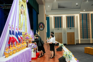 อธิการบดี มรภ.เทพสตรี นำคณะผู้บริหาร คณาจารย์ บุคลากร นักเรียน นักศึกษา ร่วมพิธีถวายพระพรชัยมงคล เนื่องในโอกาสวันเฉลิมพระชนมพรรษา สมเด็จพระนางเจ้าฯ พระบรมราชินี