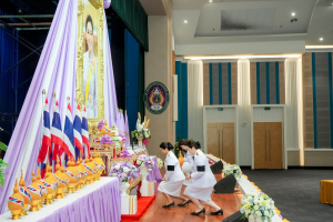 อธิการบดี มรภ.เทพสตรี นำคณะผู้บริหาร คณาจารย์ บุคลากร นักเรียน นักศึกษา ร่วมพิธีถวายพระพรชัยมงคล เนื่องในโอกาสวันเฉลิมพระชนมพรรษา สมเด็จพระนางเจ้าฯ พระบรมราชินี