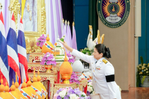 อธิการบดี มรภ.เทพสตรี นำคณะผู้บริหาร คณาจารย์ บุคลากร นักเรียน นักศึกษา ร่วมพิธีถวายพระพรชัยมงคล เนื่องในโอกาสวันเฉลิมพระชนมพรรษา สมเด็จพระนางเจ้าฯ พระบรมราชินี