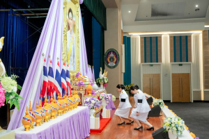 อธิการบดี มรภ.เทพสตรี นำคณะผู้บริหาร คณาจารย์ บุคลากร นักเรียน นักศึกษา ร่วมพิธีถวายพระพรชัยมงคล เนื่องในโอกาสวันเฉลิมพระชนมพรรษา สมเด็จพระนางเจ้าฯ พระบรมราชินี