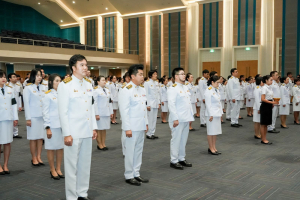 อธิการบดี มรภ.เทพสตรี นำคณะผู้บริหาร คณาจารย์ บุคลากร นักเรียน นักศึกษา ร่วมพิธีถวายพระพรชัยมงคล เนื่องในโอกาสวันเฉลิมพระชนมพรรษา สมเด็จพระนางเจ้าฯ พระบรมราชินี