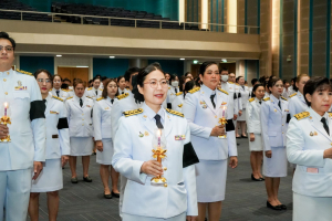 อธิการบดี มรภ.เทพสตรี นำคณะผู้บริหาร คณาจารย์ บุคลากร นักเรียน นักศึกษา ร่วมพิธีถวายพระพรชัยมงคล เนื่องในโอกาสวันเฉลิมพระชนมพรรษา สมเด็จพระนางเจ้าฯ พระบรมราชินี