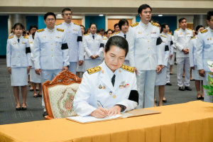 อธิการบดี มรภ.เทพสตรี นำคณะผู้บริหาร คณาจารย์ บุคลากร นักเรียน นักศึกษา ร่วมพิธีถวายพระพรชัยมงคล เนื่องในโอกาสวันเฉลิมพระชนมพรรษา สมเด็จพระนางเจ้าฯ พระบรมราชินี
