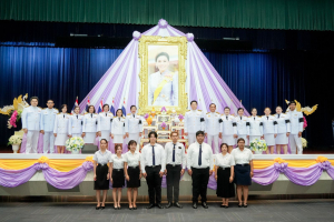 อธิการบดี มรภ.เทพสตรี นำคณะผู้บริหาร คณาจารย์ บุคลากร นักเรียน นักศึกษา ร่วมพิธีถวายพระพรชัยมงคล เนื่องในโอกาสวันเฉลิมพระชนมพรรษา สมเด็จพระนางเจ้าฯ พระบรมราชินี