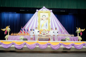 อธิการบดี มรภ.เทพสตรี นำคณะผู้บริหาร คณาจารย์ บุคลากร นักเรียน นักศึกษา ร่วมพิธีถวายพระพรชัยมงคล เนื่องในโอกาสวันเฉลิมพระชนมพรรษา สมเด็จพระนางเจ้าฯ พระบรมราชินี