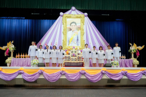 อธิการบดี มรภ.เทพสตรี นำคณะผู้บริหาร คณาจารย์ บุคลากร นักเรียน นักศึกษา ร่วมพิธีถวายพระพรชัยมงคล เนื่องในโอกาสวันเฉลิมพระชนมพรรษา สมเด็จพระนางเจ้าฯ พระบรมราชินี