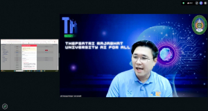 มรภ.เทพสตรี จัดประชุมชี้แจงการใช้งานระบบลงชื่อเพื่อปฏิบัติราชการ