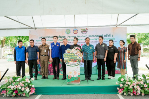 มรภ.เทพสตรี ร่วมพิธีเปิดงานตลาดนัดเกษตรกรสัญจร (Farmer Market) จ.ลพบุรี ครั้งที่ 2