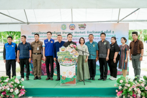 มรภ.เทพสตรี ร่วมพิธีเปิดงานตลาดนัดเกษตรกรสัญจร (Farmer Market) จ.ลพบุรี ครั้งที่ 2