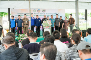 มรภ.เทพสตรี ร่วมพิธีเปิดงานตลาดนัดเกษตรกรสัญจร (Farmer Market) จ.ลพบุรี ครั้งที่ 2