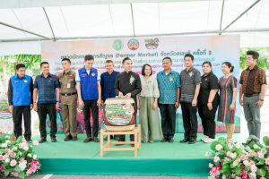 มรภ.เทพสตรี ร่วมพิธีเปิดงานตลาดนัดเกษตรกรสัญจร (Farmer Market) จ.ลพบุรี ครั้งที่ 2