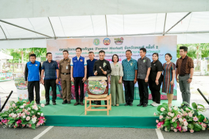 มรภ.เทพสตรี ร่วมพิธีเปิดงานตลาดนัดเกษตรกรสัญจร (Farmer Market) จ.ลพบุรี ครั้งที่ 2