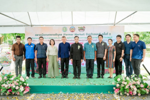 มรภ.เทพสตรี ร่วมพิธีเปิดงานตลาดนัดเกษตรกรสัญจร (Farmer Market) จ.ลพบุรี ครั้งที่ 2