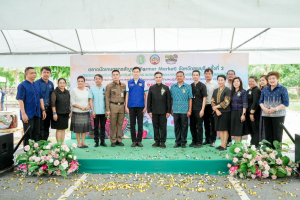 มรภ.เทพสตรี ร่วมพิธีเปิดงานตลาดนัดเกษตรกรสัญจร (Farmer Market) จ.ลพบุรี ครั้งที่ 2