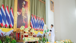 มรภ.เทพสตรี ร่วมพิธีวันที่ระลึกพระบาทสมเด็จพระปกเกล้าเจ้าอยู่หัว