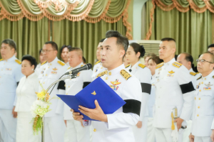 มรภ.เทพสตรี ร่วมพิธีวันที่ระลึกพระบาทสมเด็จพระปกเกล้าเจ้าอยู่หัว