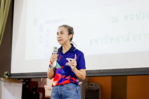 คณะวิทยาการจัดการ มรภ.เทพสตรี จัดปฐมนิเทศนักศึกษาใหม่ภาคพิเศษ พร้อมจัดกิจกรรมสานสัมพันธ์ ร่วมใจน้องพี่ Management ประจำปีการศึกษา 2568
