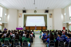 คณะวิทยาการจัดการ มรภ.เทพสตรี จัดปฐมนิเทศนักศึกษาใหม่ภาคพิเศษ พร้อมจัดกิจกรรมสานสัมพันธ์ ร่วมใจน้องพี่ Management ประจำปีการศึกษา 2568