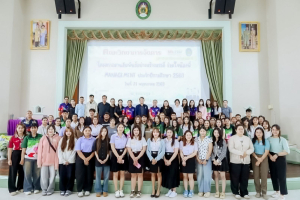 คณะวิทยาการจัดการ มรภ.เทพสตรี จัดปฐมนิเทศนักศึกษาใหม่ภาคพิเศษ พร้อมจัดกิจกรรมสานสัมพันธ์ ร่วมใจน้องพี่ Management ประจำปีการศึกษา 2568