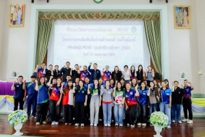 คณะวิทยาการจัดการ มรภ.เทพสตรี จัดปฐมนิเทศนักศึกษาใหม่ภาคพิเศษ พร้อมจัดกิจกรรมสานสัมพันธ์ ร่วมใจน้องพี่ Management ประจำปีการศึกษา 2568