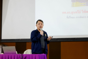 คณะวิทยาการจัดการ มรภ.เทพสตรี จัดปฐมนิเทศนักศึกษาใหม่ภาคพิเศษ พร้อมจัดกิจกรรมสานสัมพันธ์ ร่วมใจน้องพี่ Management ประจำปีการศึกษา 2568