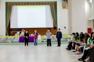 คณะวิทยาการจัดการ มรภ.เทพสตรี จัดปฐมนิเทศนักศึกษาใหม่ภาคพิเศษ พร้อมจัดกิจกรรมสานสัมพันธ์ ร่วมใจน้องพี่ Management ประจำปีการศึกษา 2568