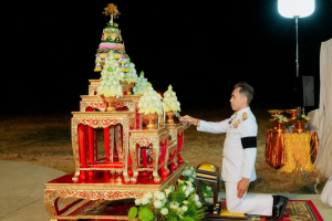 มรภ.เทพสตรี ร่วมพิธีเชิญพุ่มดอกบัวประดิษฐ์ไปถวายสักการะพระศรีมหาโพธิทศมราชบพิตรประจำจังหวัดลพบุรี และร่วมพิธีเดินประทักษิณรอบพระศรีมหาโพธิทศมราชบพิตร เนื่องในวันวิสาขบูชา ประจำปีพุทธศักราช 2569