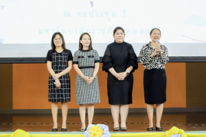 คณะวิทยาการจัดการ มรภ.เทพสตรี จัดโครงการปฐมนิเทศนักศึกษาใหม่ ประจำปีการศึกษา 2569