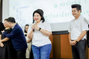 คณะวิทยาการจัดการ มรภ.เทพสตรี จัดโครงการปฐมนิเทศนักศึกษาใหม่ ประจำปีการศึกษา 2569