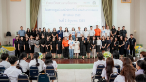 คณะวิทยาการจัดการ มรภ.เทพสตรี จัดโครงการปฐมนิเทศนักศึกษาใหม่ ประจำปีการศึกษา 2569
