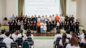 คณะวิทยาการจัดการ มรภ.เทพสตรี จัดโครงการปฐมนิเทศนักศึกษาใหม่ ประจำปีการศึกษา 2569