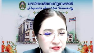 การประชุม คกก.บริหารงานบุคคลในมหาวิทยาลัยราชภัฏเทพสตรี กรณีพิเศษ (กรรมการภายในมหาวิทยาลัย) ครั้งที่ 1/2569