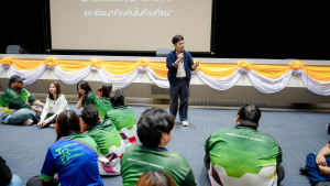 กองพัฒนานักศึกษา สนอ. มรภ.เทพสตรี จัดโครงการติดอาวุธทางปัญญาพัฒนา Soft Skills นักศึกษา ด้วยกระบวนการวิศวกรสังคม ประจำปีงบประมาณ พ.ศ. 2569 ครั้งที่ 1