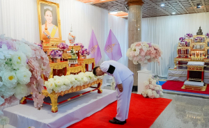 มรภ.เทพสตรี ร่วมงานเฉลิมพระเกียรติ เนื่องในโอกาสพระราชพิธีมหามงคลเฉลิมพระชนมพรรษา 4 รอบ สมเด็จพระนางเจ้าฯ พระบรมราชินี 3 มิถุนายน 2569