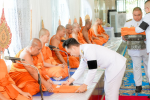 มรภ.เทพสตรี ร่วมงานเฉลิมพระเกียรติ เนื่องในโอกาสพระราชพิธีมหามงคลเฉลิมพระชนมพรรษา 4 รอบ สมเด็จพระนางเจ้าฯ พระบรมราชินี 3 มิถุนายน 2569