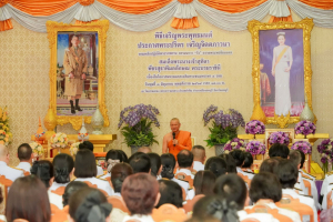 มรภ.เทพสตรี ร่วมงานเฉลิมพระเกียรติ เนื่องในโอกาสพระราชพิธีมหามงคลเฉลิมพระชนมพรรษา 4 รอบ สมเด็จพระนางเจ้าฯ พระบรมราชินี 3 มิถุนายน 2569