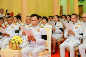 มรภ.เทพสตรี ร่วมงานเฉลิมพระเกียรติ เนื่องในโอกาสพระราชพิธีมหามงคลเฉลิมพระชนมพรรษา 4 รอบ สมเด็จพระนางเจ้าฯ พระบรมราชินี 3 มิถุนายน 2569