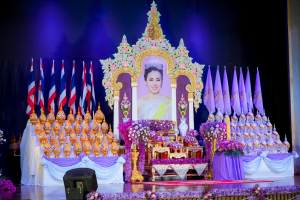 มรภ.เทพสตรี ร่วมงานเฉลิมพระเกียรติ เนื่องในโอกาสพระราชพิธีมหามงคลเฉลิมพระชนมพรรษา 4 รอบ สมเด็จพระนางเจ้าฯ พระบรมราชินี 3 มิถุนายน 2569