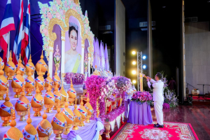 มรภ.เทพสตรี ร่วมงานเฉลิมพระเกียรติ เนื่องในโอกาสพระราชพิธีมหามงคลเฉลิมพระชนมพรรษา 4 รอบ สมเด็จพระนางเจ้าฯ พระบรมราชินี 3 มิถุนายน 2569