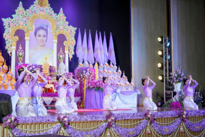 มรภ.เทพสตรี ร่วมงานเฉลิมพระเกียรติ เนื่องในโอกาสพระราชพิธีมหามงคลเฉลิมพระชนมพรรษา 4 รอบ สมเด็จพระนางเจ้าฯ พระบรมราชินี 3 มิถุนายน 2569