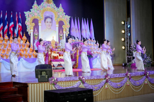 มรภ.เทพสตรี ร่วมงานเฉลิมพระเกียรติ เนื่องในโอกาสพระราชพิธีมหามงคลเฉลิมพระชนมพรรษา 4 รอบ สมเด็จพระนางเจ้าฯ พระบรมราชินี 3 มิถุนายน 2569