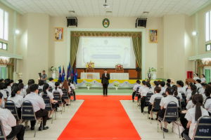 คณะวิทยาศาสตร์ฯ มรภ.เทพสตรี จัดปฐมนิเทศและผูกข้อมือรับขวัญนักศึกษาชั้นปีที่ 1 ประจำปีการศึกษา 2569