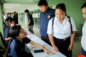 คณะเทคโนโลยีอุตสาหกรรม มรภ.เทพสตรี จัดโครงการเตรียมความพร้อมและปรับพื้นฐานนักศึกษาใหม่ ปีการศึกษา 2569
