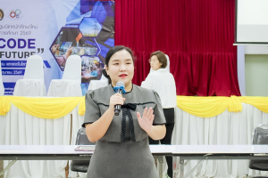 คณะเทคโนโลยีอุตสาหกรรม มรภ.เทพสตรี จัดโครงการเตรียมความพร้อมและปรับพื้นฐานนักศึกษาใหม่ ปีการศึกษา 2569