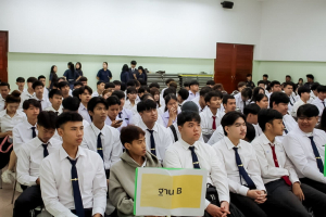คณะเทคโนโลยีอุตสาหกรรม มรภ.เทพสตรี จัดโครงการเตรียมความพร้อมและปรับพื้นฐานนักศึกษาใหม่ ปีการศึกษา 2569